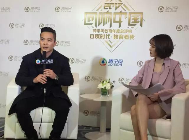 小新星國際教育市場總監(jiān)熊超代表小新星接受騰訊專訪